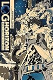 Image de Log Horizon, Vol. 7 (Novel): The Gold of the Kunie