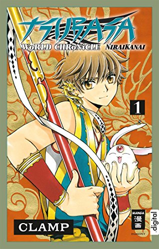 Tsubasa World Chronicle - Niraikanai 01