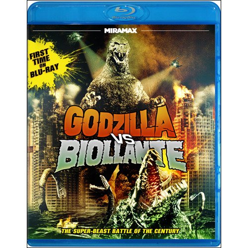Preisvergleich Produktbild Godzilla Vs. Biollante [Blu-ray] [Import]