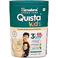 Himalaya Quista Kidz 200g (Vanilla Flavor)