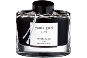 Pilot Iroshizuku Fountain Pen Ink - 50 ml Bottle - Yama-guri Wild Chestnut (Dark Brown) (Giappone import)