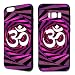 Produktbild Handyhülle Psychedelic Apple iPhone Silikon Goa Trance Psy Psytrance Fraktal Om, Handymodell:Apple iPhone 8, Hüllendesign:Design 2 | Silikon Schwarz