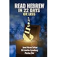 Read Hebrew in 22 Days or Less