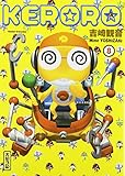 Keroro Vol.8