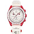 Swatch Omega x Moon Mission to Mars Speedmaster Red and White - New, Modern, white and red, Modern