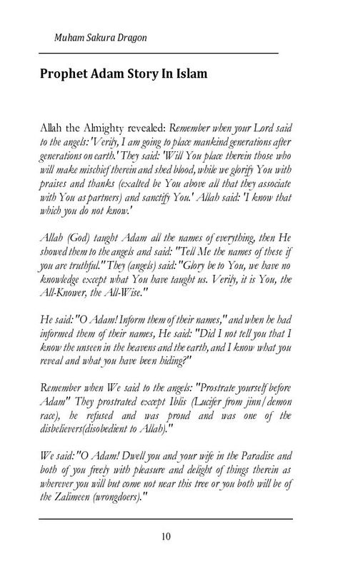 Prophet Adam Story In Islam : Amazon.co.uk: Apps & Games