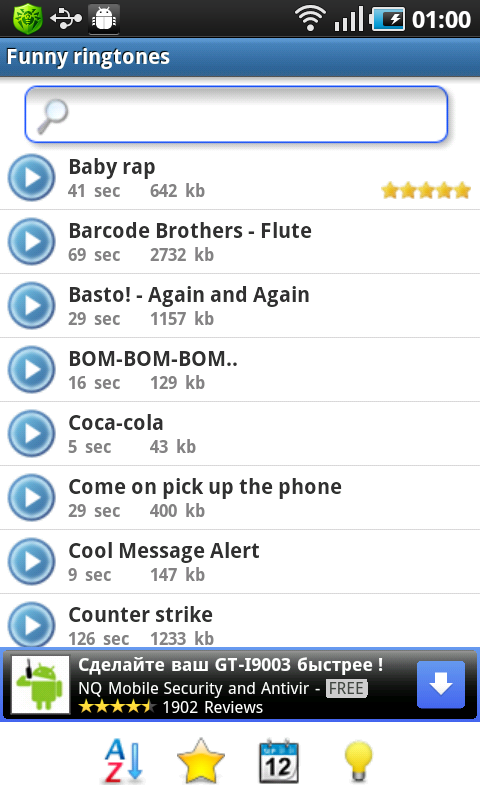 Funny Ringtones Amazon Co Uk Welcome