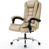 rattantree Ergonomic Office Chair, PU Leather Swivel Chair, Khaki | Desk Chair with Padded Armrest, Tilt Function, Adjustable