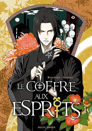 Le Coffre aux Esprits — Tome 1