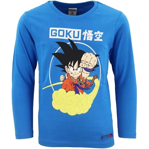 Felpa Dragon Ball Bambino Boys' Green Dragon Ball Sweatshirt