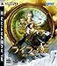 Produktbild The Golden Compass / Lyra no Bouken: Ougon no Rashinban (japan import)