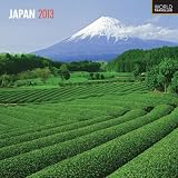 Japan 2013 - Original BrownTrout-Kalender (World Traveller) by