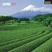 Japan 2013 - Original BrownTrout-Kalender (World Traveller) by
