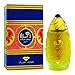 Zahra by Swiss Arabian Perfumes Concentrated Perfume Oil 30ml