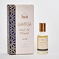 White Oud Attar Oil by Dukhni | 30ml Abyad Arabic perfume oils for men and women, Alcohol Free | Pure ittar roll on perfume, original white oud oil, oudh | Eid, Ramadan Gifts, Vegan Islamic Fragrances
