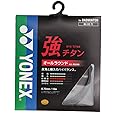 Yonex BG 65 TI Badminton Racket String (10M set)