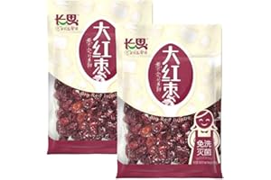 STARRY MART Choillse Chinese Big Red Jujube Dates 454g 長思大紅棗 (Pack of 2)