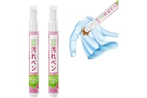 Caelura 2 Stück Fleckenentferner Kleidung, Fleckenstift 10 ml, Stain Remover Pen, Fleckenteufel, Fleckenentferner Stift, Fleckenstift für Unterwegs, Reisen, Verschiedene Flecken, Kleidungsreinigung
