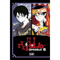 xxxHOLiC Omnibus 6 : CLAMP: Amazon.in: Books