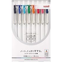 Uni-ball Zento Gel-Tintenroller 5er Set - Schwarze Mittelspitze 0,7mm Japanische Stifte