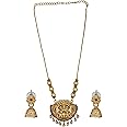 AARNAA Necklace Set for Women with Earrings for Girls Stylish, Antique Lakshmi Mata Design, South Indian Jewellery set NS130405090RG