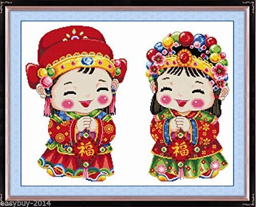 New DIY Needlework 3D Cross Stitch Kit,Embroidery Kits Painting Marriage Couple