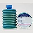 LHL-X100-7 (700ml) Lube CNC machining centre accessory 249137 Grease, for Makino machines part number Z192A1600010,MAZAK DOOSAN