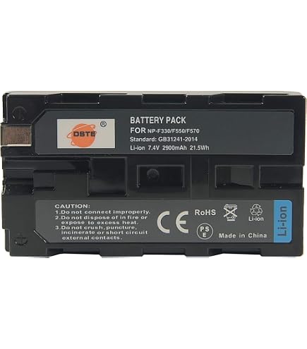 Cassette TDK P5-90HSEQ 8mm - 90 Minutes - Pour Caméscope 8mm