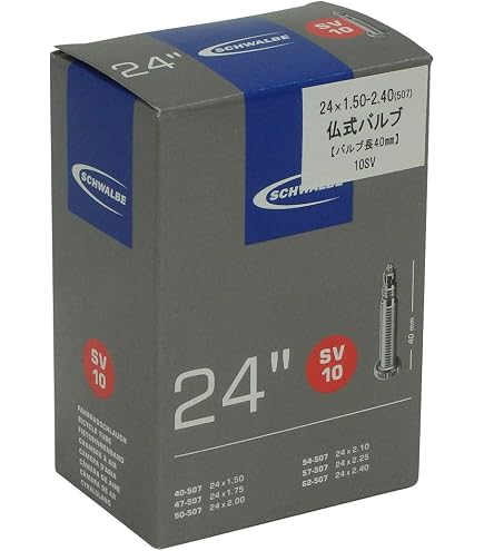 FORCE DEVANT ZS44 Roulement de Guidon 44mm Semi-Intégré Industriels