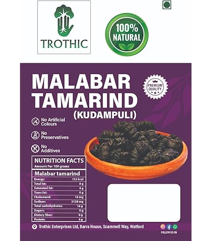 SWEET TAMARIND 400g - Top Fruits Wellington - View #5