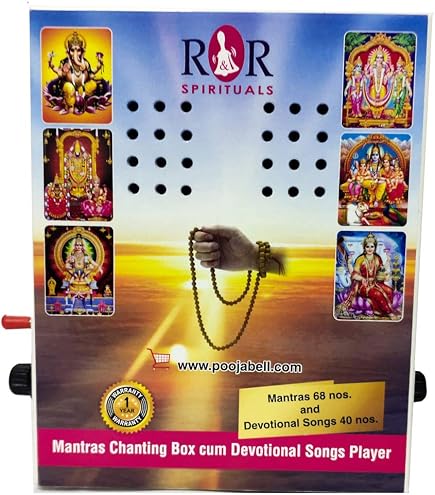 Divine Mantra Box 100 En 1 Hanuman Chalisa - Boîte à Mantras Vaishnav Pour Puja Et Méditation - Métal Gris Acier