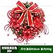 Produktbild Knncch Weihnachtskranz Rot 32Cm Weihnachtskranz Tür Dekoration Rattan Kranz Tür Hängenden Ring Weihnachtsschmuck Fenster Dekoration Szene Plan Liefert
