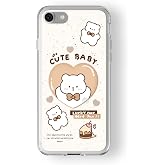 iPhone 7 ve 8 ile Uyumlu Cute Baby Tasarım Baskılı Şeffaf Kılıf