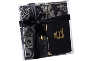 Ilm Verlag Geschenkbox Set mit Gebetsteppich, Tesbih und Surenbuch - Gebetsteppich Muslimischer Gebetsteppich Namaz-LIK Seccade, Gebets-Matte, Salah, Sejadah, Seccade (Schwarz)