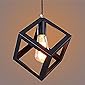 Groeien 60W Ceiling Light, Black, Square