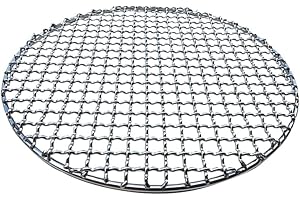 HOHOVYVY Round BBQ Mesh, Stainless Steel Bbq Circular Grill Wire Mesh, Multifunctional Grill Tray Non-Stick Cross Wire Round Steam Cooling Rack Charcoal Grill Grate Picnic Grid(330MM)