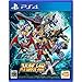 Produktbild Super Robot Wars X PS-4 ASIA ENG UT