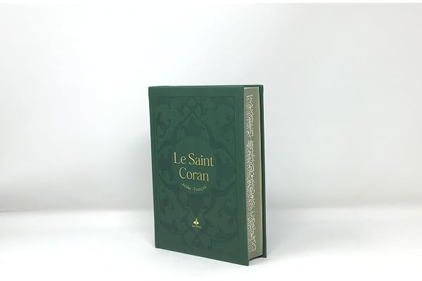 Saint Coran (15 X 21 Cm) avec Pages Arc-en-Ciel (Rainbow) - Bilingue (Fr/Ar) - Couverture Daim Aleat