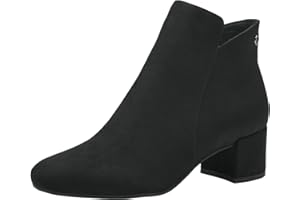 Tamaris Damen Stiefel Vegan