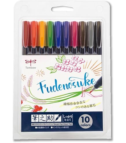 24 pennarelli lavabili punta maxi Bravo Carioca - colori assortiti - 42763 - Scuola Discount