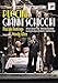 Puccini: Gianni Schicchi