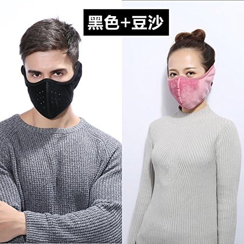 Winter Earmuffs In winter air masks men and women riding windproof earmuffs earmuffs,Black Red Bean