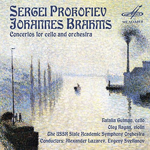 Cello Concertos [Natalia Gutman; Oleg Kagan; The USSR State Academic Symphony Orchestra, Alexander Lazarov; Evgeny Svetlanov] [MELODIYA: MELCD 1002380]