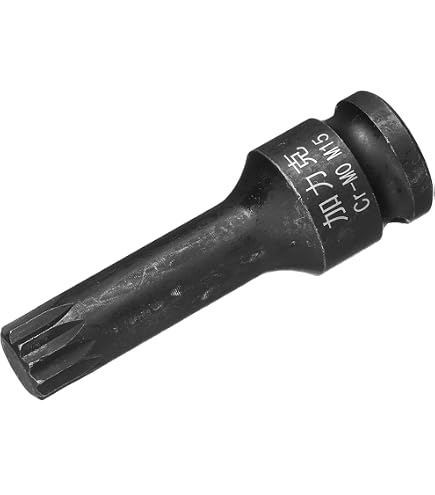 Prese Ad Impatto Extra Lunghe QUARKZMAN 15mm - 2 Pezzi, Parete Sottile, 6 Punti, 1/2" Per Chiavi Dinamometriche, Acciaio CR-V Fosfatato