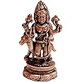 Copper Kalabhairava Idol - by Ranjani Devi Casting, Lenth 2.7 cm, Width 2.7 Cm, Height 5.9 cm, Weight 74 Grams, Patina Antique Finish, Pack of 1 Piece