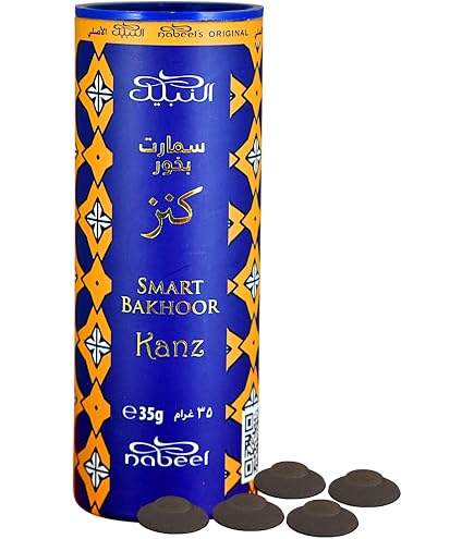 Encens Nabeel Orientale Bakhoor Khayali - Pastilles 35g - Parfum Floral - Neuf