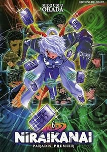 Collection Mangacollec