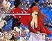 Produktbild Rurouni Kenshin Customized 30x24 inch Silk Print Poster Seide Poster/WallPaper Great Gift