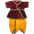 PK MART Traditional Ethnic Festival Wear Printed Dhoti Kurta Set for Baby Boys (