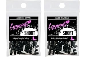 LSTYLE Punte per freccette: punta corta per labbra, punta morbida, filettatura 2BA, 2 tonalità di nero, confezione da 2